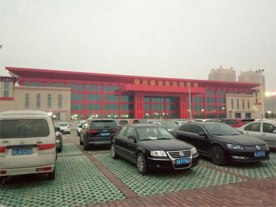 пŦվ